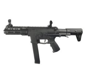 Classic Army Nemsis X9 SMG (Metal - Black - CA119M)