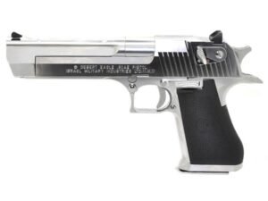 image_2022-04-18_135837 Desert Eagle chrome