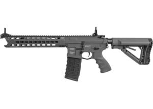 G&G GC16 Predator - Battleship Grey