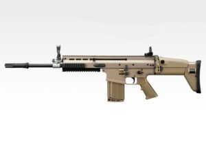 Tokyo Marui SCAR-H NGRS - FDE