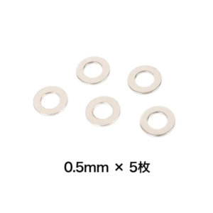 060720266a4bcb6a194c7.png Prometheus Gearbox Adjustment Shim Set