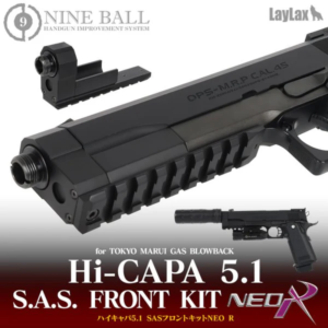 060720266a4bcb6ed9738.png Nine Ball Hi - Capa 5.1 SAS Front Kit NEO R