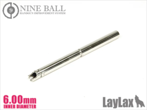 060720266a4bcb73ea1f5.png Nine Ball Power Barrel 112.5mm/6.00mm Ultratight bore Hi Capa 5.1 Gold Match
